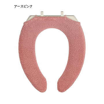 トイレ便座カバー U型 SELECT JUST FIT 縦44x横37cm以内の便座用 カキウチ