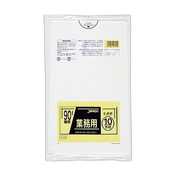 （まとめ）ジャパックス 業務用ポリ袋 90L 極厚半透明 P-99 1パック（10枚）【×10セット】