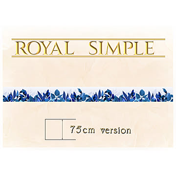 ロイヤルデコレーション巾木　SIMPLE　D