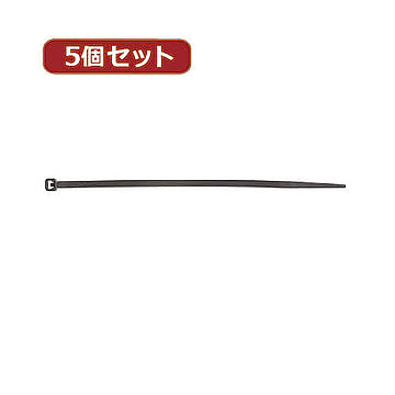 YAZAWA 5個セット束ねるバンド FTC150K50X5