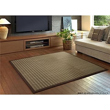 い草 ラグマット/絨毯 【約180×180cm】 裏貼り 折りたたみ可 クッション性 縁：綿100％ 『仙名 せんな』 〔リビング〕【代引不可】