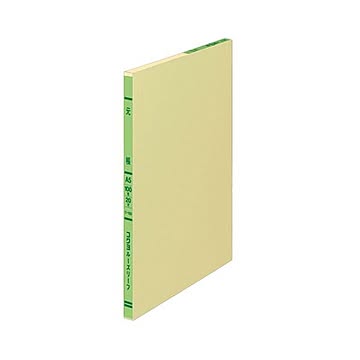 (まとめ) コクヨ 三色刷りルーズリーフ 元帳 A5 25行 100枚 リ-150 1冊  【×10セット】