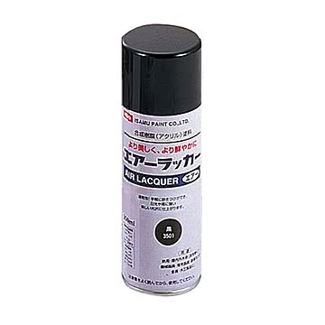 （まとめ）スプレーカラー（300ml）黒【×5セット】
