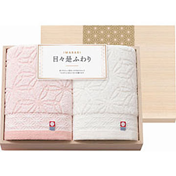 日々是ふわり 今治フェイスタオル 2枚セット 木箱入り
