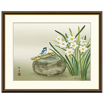 額絵 水仙に小鳥 長江桂舟 52x42cm 三幸