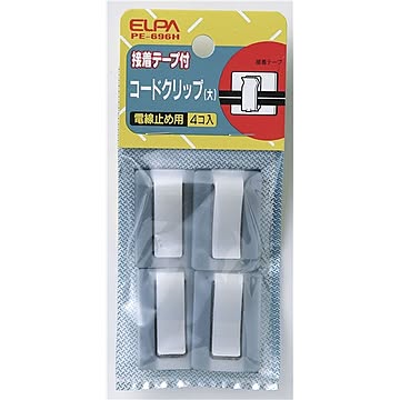 （まとめ） ELPA コードクリップ 大 PE-696H 4個 【×10セット】