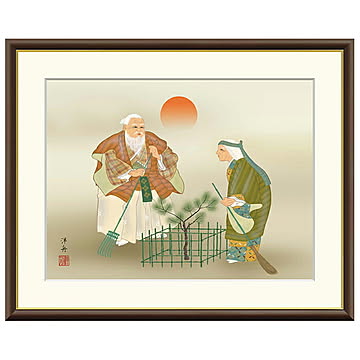 額絵 高砂 小野洋舟 52x42cm 三幸