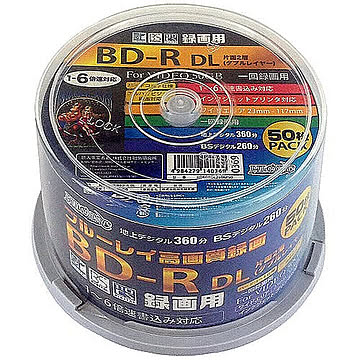 6個セット HIDISC 録画用BD-R DL 50GB 1-6倍速対応 50枚 HDBDRDL260RP50X6 管理No. 4589453405816