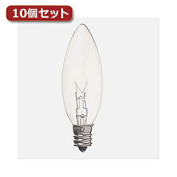 YAZAWA ローソク球 C26 E12 10W クリア10個セット C261210CX10 管理No. 4560352860289