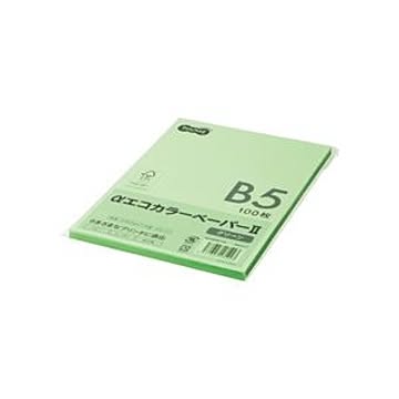 （まとめ） TANOSEE αエコカラーペーパーII B5 グリーン 少枚数パック 1冊（100枚） 【×15セット】