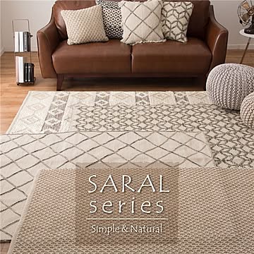 SARAL ラシャド ラグマット 約130×190cm 綿100％ 床暖房可