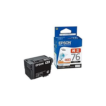 （まとめ）EPSON インクカートリッジ ICBK76 ブラック【×3セット】