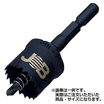 （まとめ）インパクトホールソー 【φ10mm×2セット】 ジョブマスター JIH-10