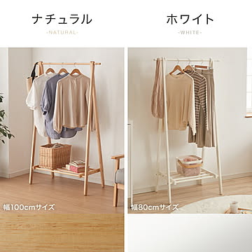 天然木 ハンガーラック 幅60cm 棚付き A型ハンガーラック 折りたたみ 省スペース コンパクト スリム ナチュラル ハンガーラック 木製 ポールハンガー コートハンガー 洋服掛け 衣類収納 木製