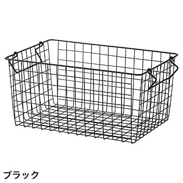 ワイヤーバスケット スタッキングバスケット H19cm (sh634177)