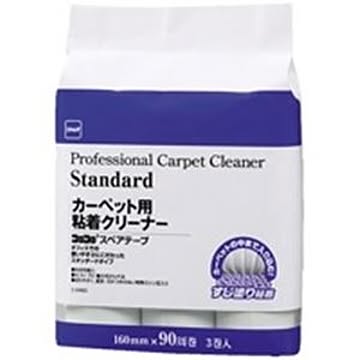 （まとめ）ニトムズ コロコロ スタンダード C2450 スペア 3巻 ×4セット