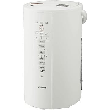 象印 加湿器 スチーム式 蒸気式 フィルター不要 お手入れ簡単 ホワイト EE-DD50-WA