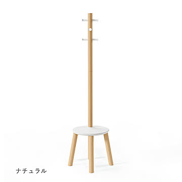 Umbra アンブラ PILLAR coatrack and stool ピラー スツール/コートラック コートハンガー ハンガーラック 椅子 イス 玄関 収納 家具