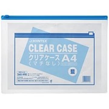 （まとめ）ジョインテックス クリアケース横型マチ無 A4*1枚 D081J-A4×20セット