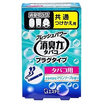 （まとめ） エステー 消臭力 プラグタイプ タバコ用 さわやかなマリンソープ つけかえ 20ml 1個 【×10セット】