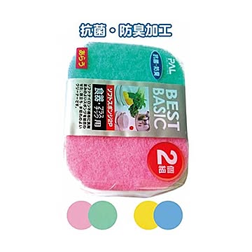 BBソフトスポンジ（2P） カラーアソート/指定不可 12個セット 30-252