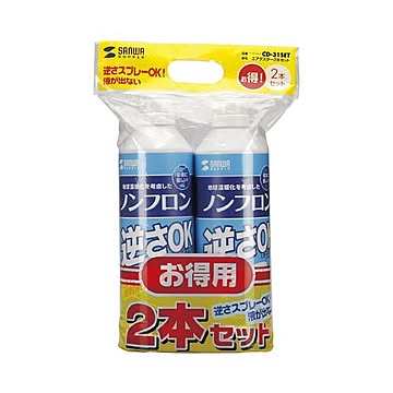 （まとめ）サンワサプライ エアダスター（逆さOKエコタイプ） CD-31SET【×3セット】