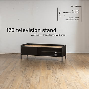 大丸 インダストリアルテレビボード 幅120