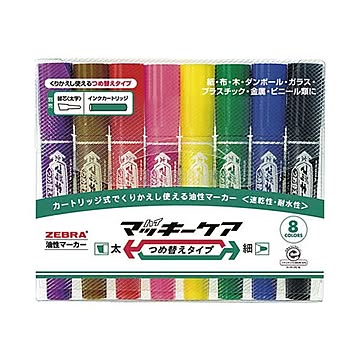 （まとめ） ゼブラ ハイマッキーケア詰替タイプ YYT5-8C 8色×10セット