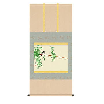 掛け軸 風かおる 竹内栖鳳 54.5x115cm 三幸