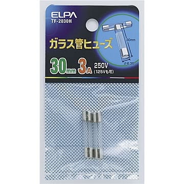 ELPA TF-2030H ガラス管ヒューズ 30mm 250V 3A 2個 ×50セット