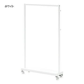 ハンガー 組立式 Stylish Fuku KAKERU ONLS0355 幅790x奥行260x高さ1170mm B.Bファニシング