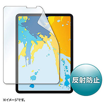サンワサプライ Apple 11インチiPad Pro 2018用液晶保護反射防止フィルム LCD-IPAD10 管理No. 4969887895238