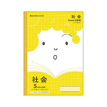 （まとめ） ショウワノート ジャポニカフレンド 5mm方眼罫 社会 黄 JFL-5Y 【×20セット】