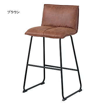 カウンターチェア 組立式 コルディル 幅505x奥行505x高さ965mm あずま工芸