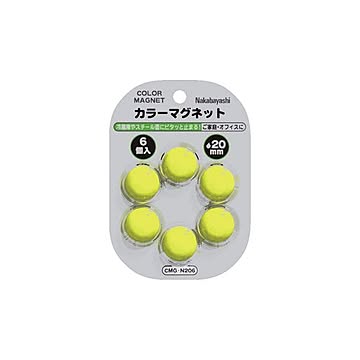 (業務用セット) カラーマグネット φ20mm*6個 イエロー CMG-N206Y【×20セット】