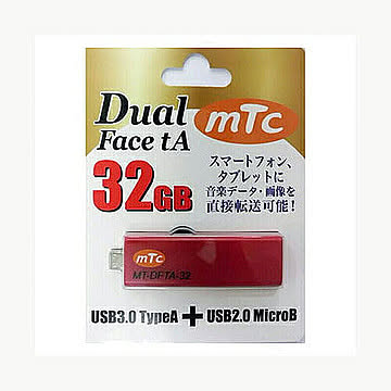mtc(エムティーシー) USBメモリーDual Face tA 32GB MT-DFTA-32 管理No. 4562309651742