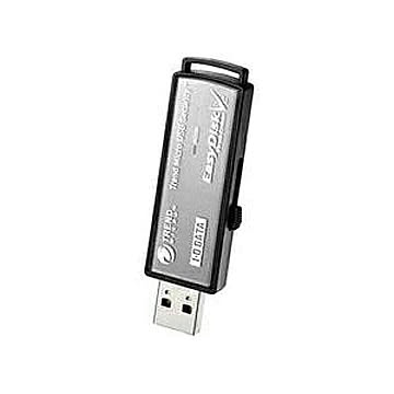 usbメモリ ウイルス対策機能搭載 ED-V3/16GC アイオーデータ機器 IODATA 管理No. 4957180094434