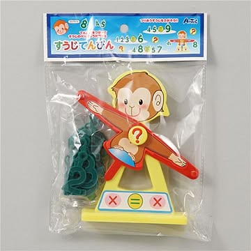 (まとめ)アーテック すうじてんびん 【×40セット】