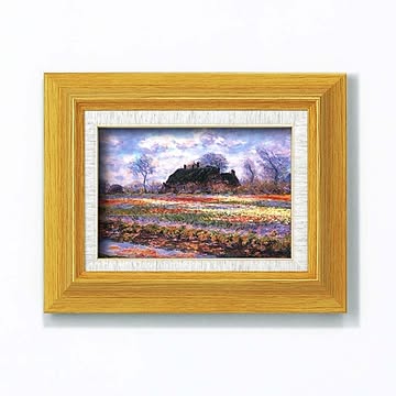 【世界の名画】立体名画 複製画 絵画額 ■モネ名画額サム(立体加工付き)「花畑」