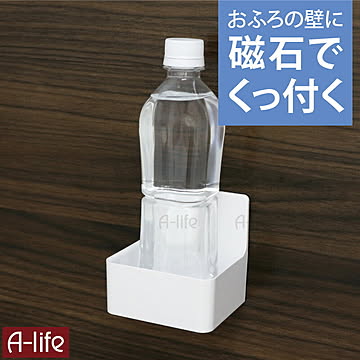 東和産業 マグネット ドリンクホルダー ペットボトルホルダー ホワイト