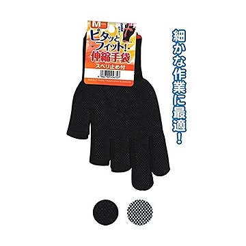 ピタッとフィット！3本指先カット伸縮手袋スベリ止め付M カラーアソート/指定不可 12個セット 45-674