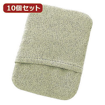 10個セットディスプレイクリーニングパッド(グリーン) CD-CC23GX10 管理No. 4589452984763