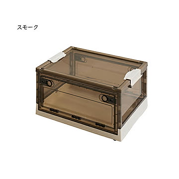 収納ボックス PS100 M 30L 3個入 幅49.5x奥行35.5x高さ23.5cm 萩原