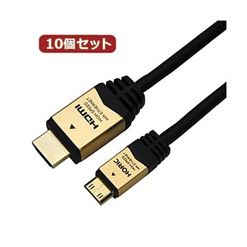 10個セット HORIC HDMI MINIケーブル 3m ゴールド HDM30-074MNGX10