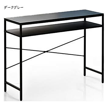 カウンターテーブル CERABILL 組立式 幅1200x奥行400x高さ900mm B.Bファニシング