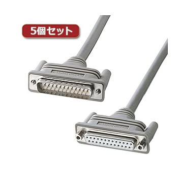 5個セット サンワサプライ RS-232Cケーブル（25pin延長用・3m） KRS-002KX5