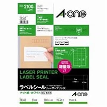 エーワン レーザープリンター用ラベルシール/宛名シール A4/21面 100枚 28363