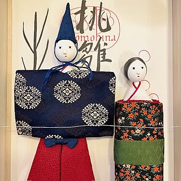 HINADOLL 　雛人形　立ち雛