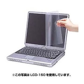 （まとめ）サンワサプライ 液晶保護フィルム LCD-MB133【×3セット】