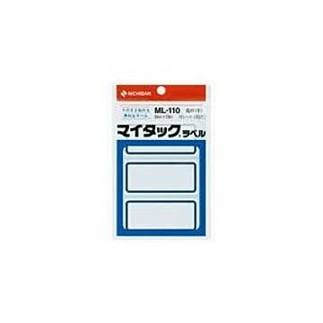 （業務用2セット） ニチバン マイタックラベル ML-110 青枠 10袋